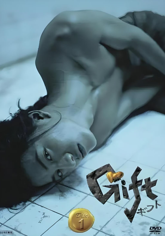 快递高手在线观看