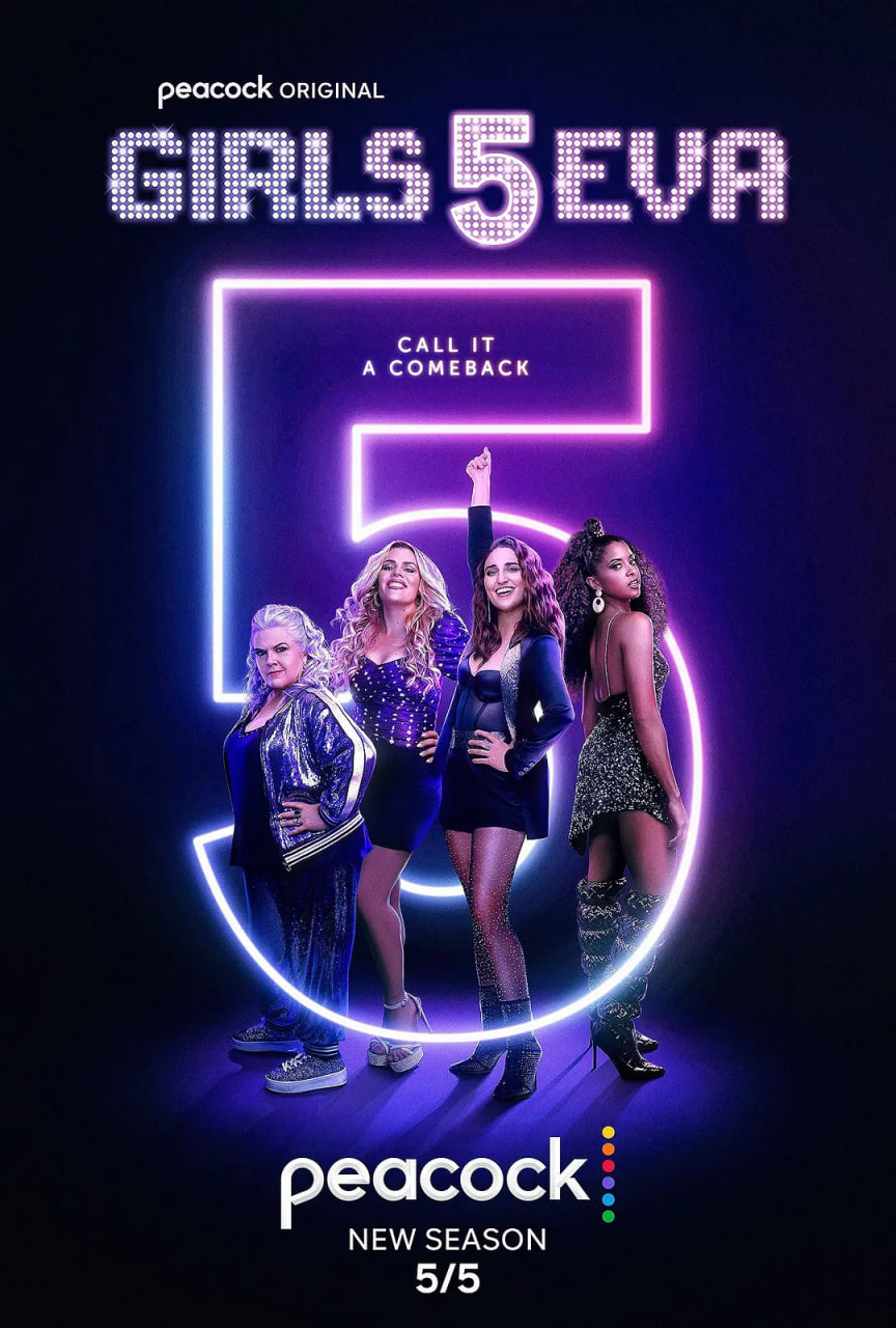 妹子再组合 第二季在线观看