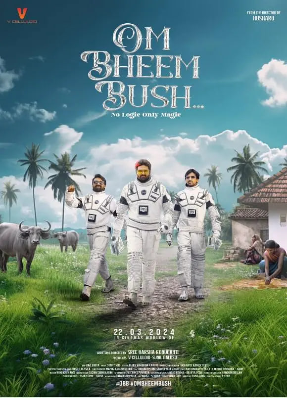 鬼魅有道理免费观看